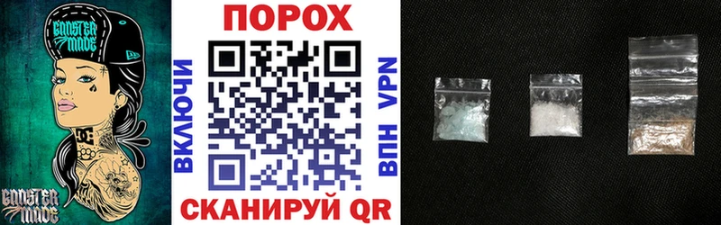 АМФ Premium Фурманов