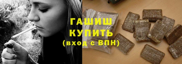 тгк Аркадак