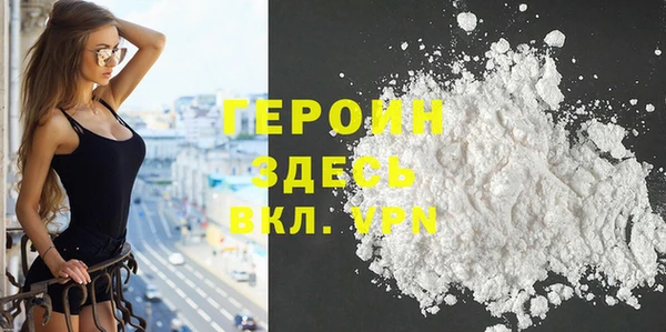 тгк Аркадак
