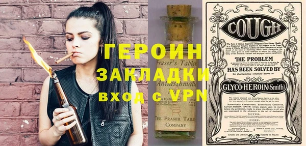 тгк Аркадак