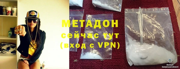 тгк Аркадак